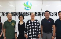 Finnish-International Education and Training Project in Guangdong